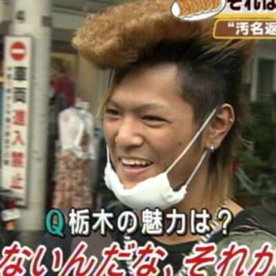 Dqn伝説クッソワロタwww 道端に座り込んでる子供を放置するdqn親を警察が三人がかりで誘導するが 親は警察の相手をせず Http T Co Naquiize3x Dqn伝説クッソワロタwww 道端に座り込んでる子供を放置するdqn親を警察が三人がかりで誘導するが 親は警察の相手をせず Http T Co Naquiize3x