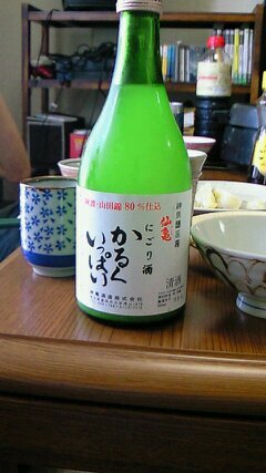 日本酒、地ビール、ラム、テキーラ、などなど旨い酒と肴が主食です。