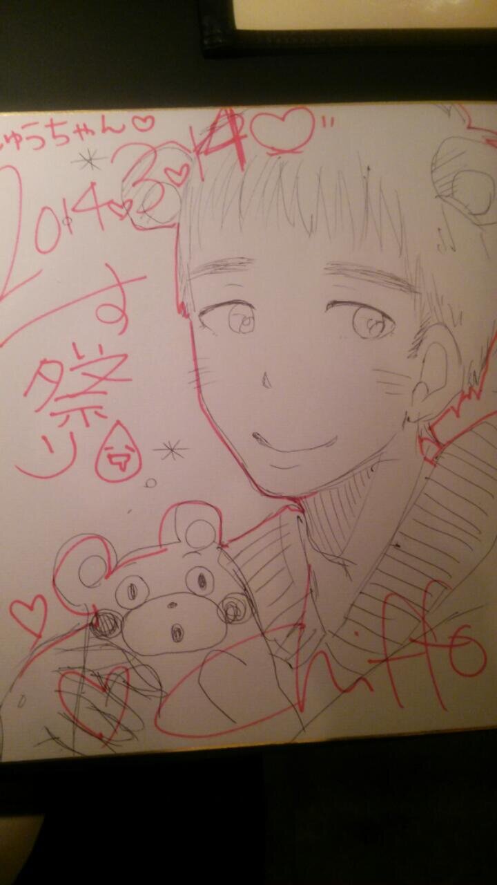 梅酒と塩キャベツが好き(´,,•﹏•,,｀) @初ご帰宅2008年3月/東京でヲタ活→2017年2月から地元でヲタ活中/うるふ店/白浜さや/ONE PIECE/ちいかわ🐇/むちゃ/みつ🐝🍯/すい💧🐹