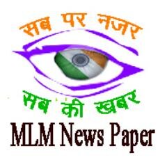 https://t.co/Bye64958eA : India's No.1 MLM News Portal in Hindi, Get latest MLM Network Marketing and Direct Selling News Advertise with Us Call +91