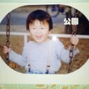 大地 (@0223ryoma) Twitter