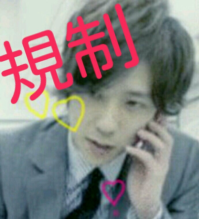 規制でっせ。＠kouichi_xxx