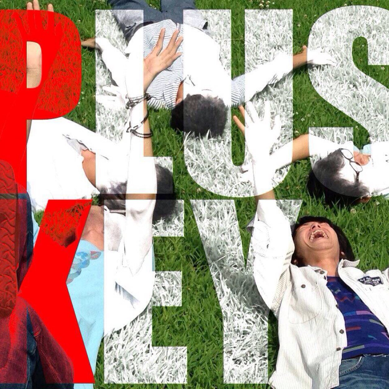 Pluskey_dayo's profile picture. 滋賀県立大学アコースティックサウンドクラブ発のオリジナルバンドのPlus key です！相互フォローよろしくお願いします！ やもくん/信長/ミラバケッソ/かずと/あいかた