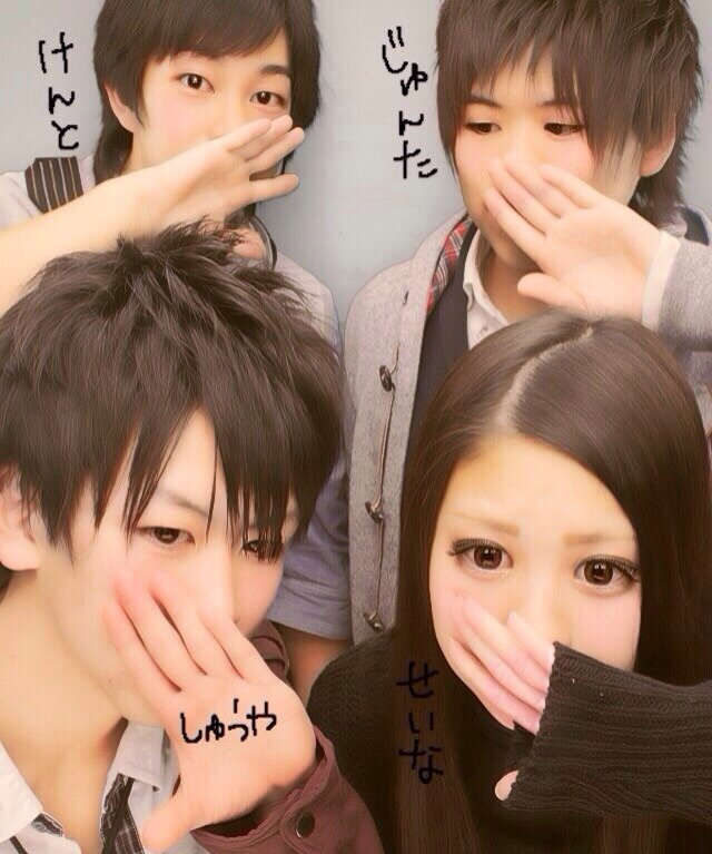 じゅんた Yski Love Twitter