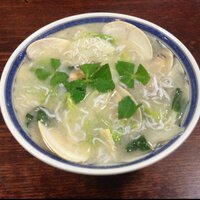 華王飯店 (@kaouhanten) Twitter profile photo