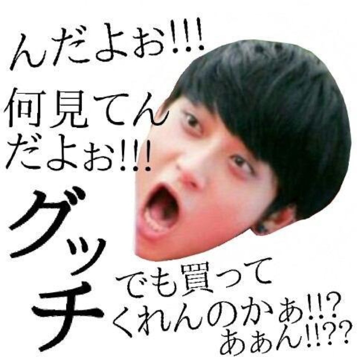 ✡ k-pop専用垢 / 00(99)line /よじゃ / 大阪  ✡ k-pop全般 ☞ EXO TEENTOP BIGBANG … 4/13 EXOコン一部参戦しまとぅ！