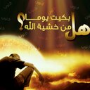 سبحان الله (@102aaa61) Twitter