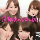 ٩(⑅´◡` )۶٩( ´◡`⑅)۶ (@0526start) Twitter