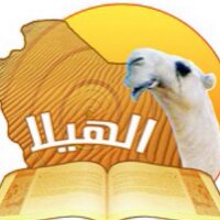 نوادر أبل عتيبه (@oruiuo) Twitter profile photo
