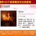 倪玉兰 (@niyulan2013) Twitter profile photo 倪玉兰 (@niyulan2013) Twitter profile photo