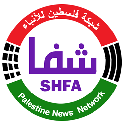 شبكة فلسطين للأنباء شفا Palestine News Network SHFA
أخبار القدس رام الله نابلس الخليل جنين طولكرم بيت لحم غزة رفح الانباء الإخبارية العربية الدولية Ramallah