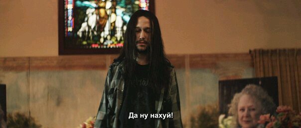 Тихоня, Культурист