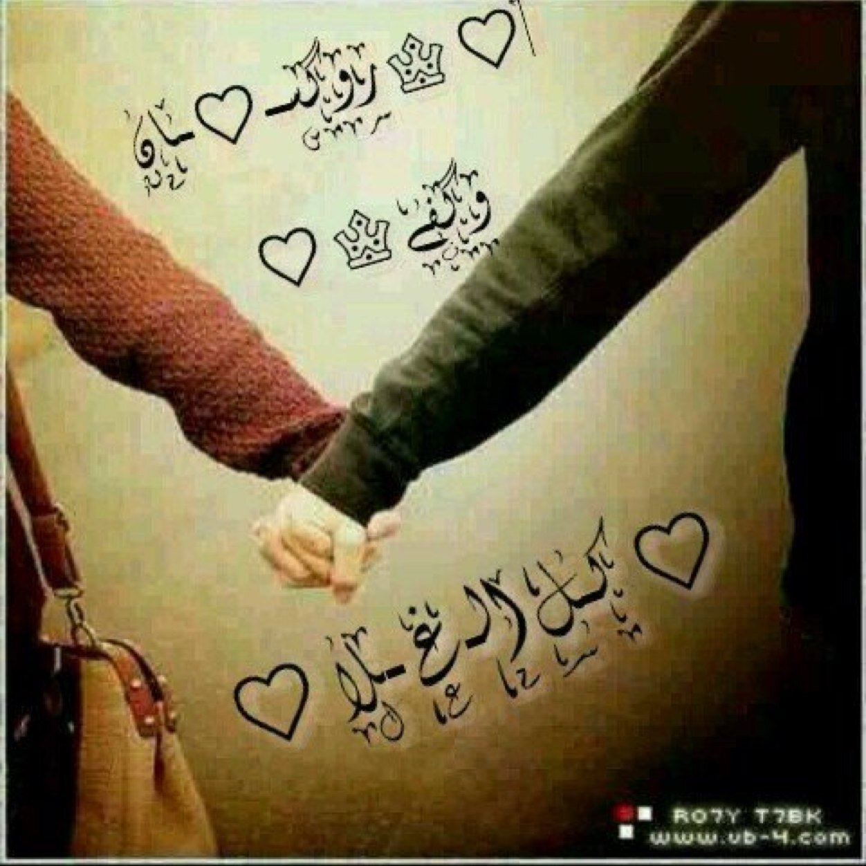 أنا فتاة ، تحب اللون الاسود تحب التقاط الصور كثيراً !تعشق النوم …أممي هي أغلئ ماأملگ *