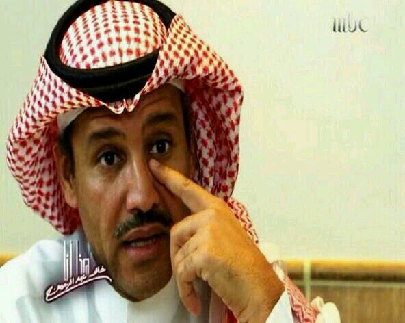 ‏يكسرك غالي ويجبرك غريب...