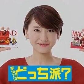 究極の2択 あなたどっち派 Docchiwhich Twitter