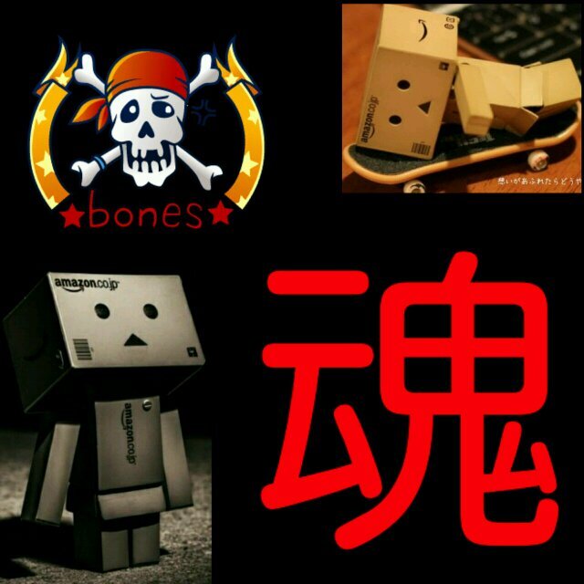 淳 平田
