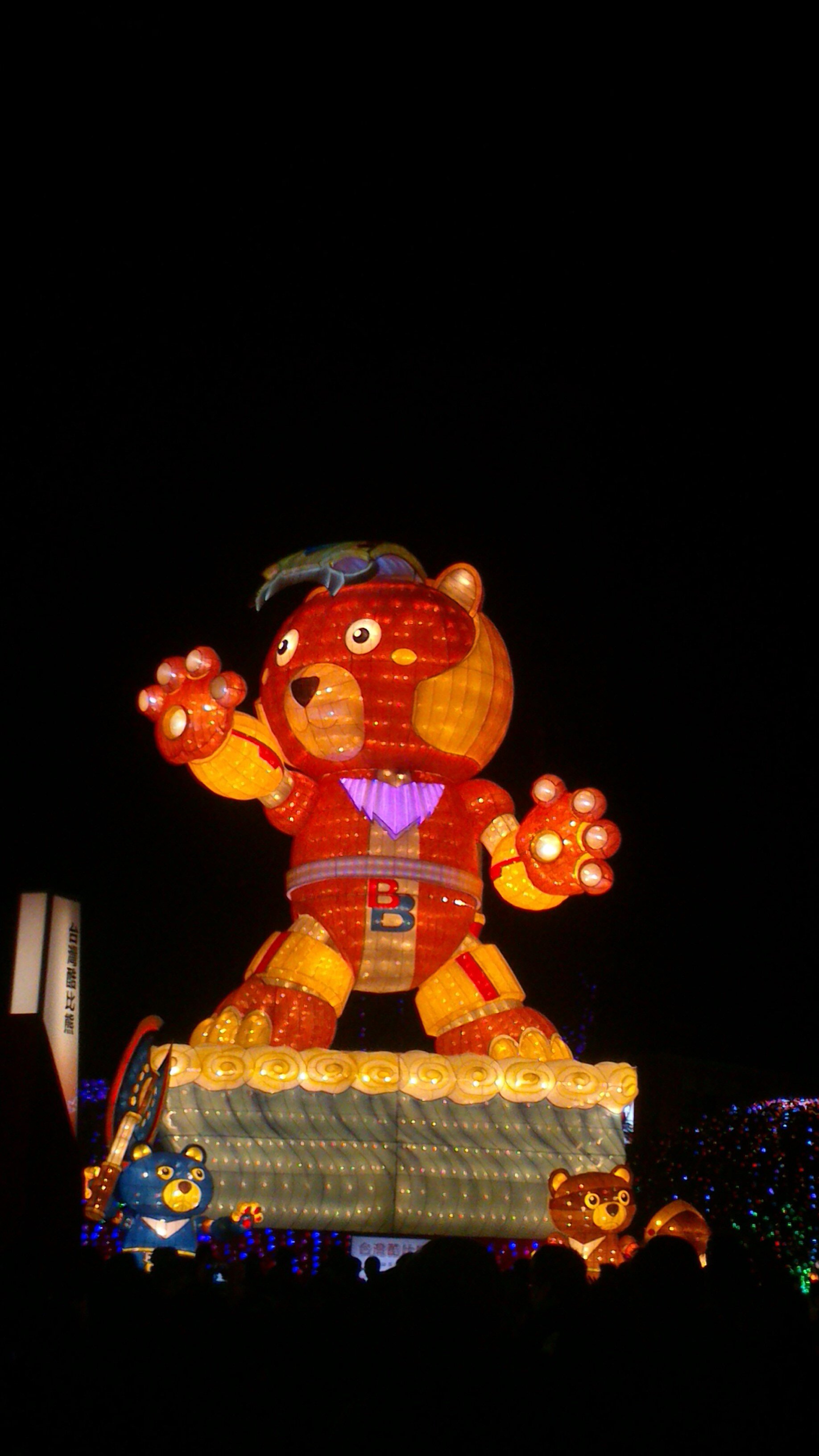 EricLiu19950308's profile picture. 