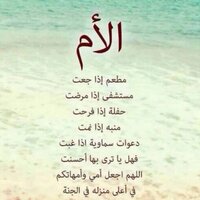 برودكاست ديني (@bbmnew) Twitter profile photo