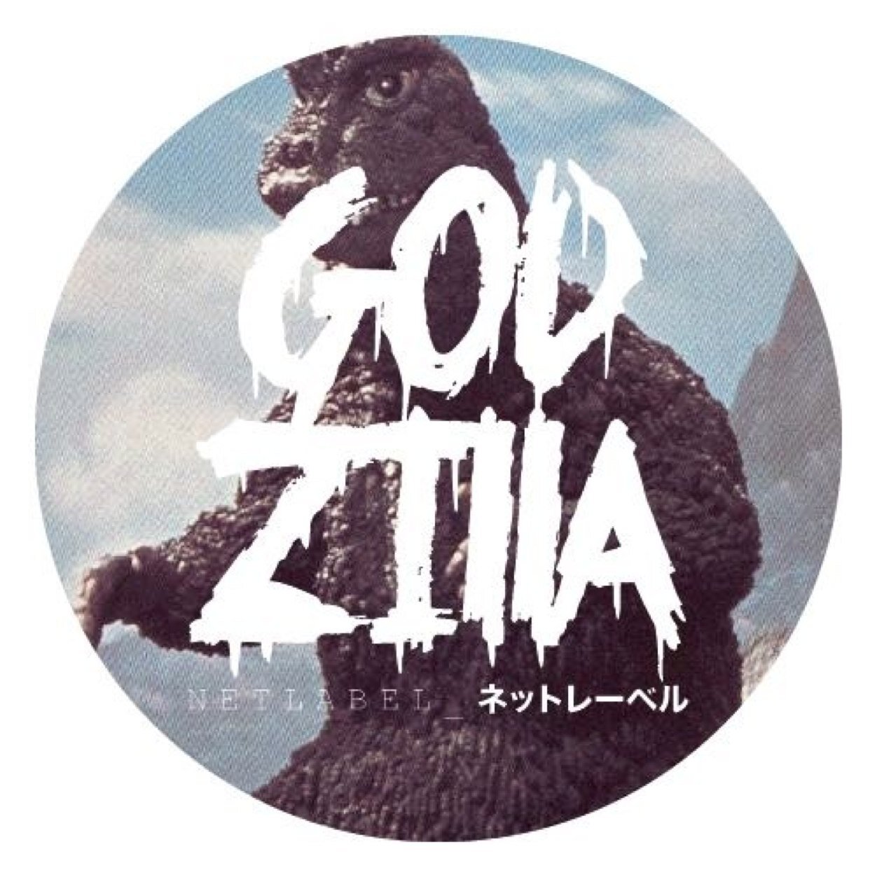 Godzilla NetLabel es una plataforma de difusión musical para distintos músicos, bandas y solistas de la región de Valparaíso.