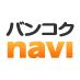 タイ旅行情報ガイド「バンコクナビ」 (@bangkoknavi) Twitter profile photo タイ旅行情報ガイド「バンコクナビ」 (@bangkoknavi) Twitter profile photo