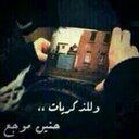 ناصر صالح (@0554184735) Twitter