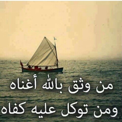 ‏‏عتيبيه♡♡