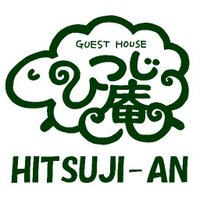 京都ゲストハウスひつじ庵 (@hitsujian) 's Twitter Profile Photo