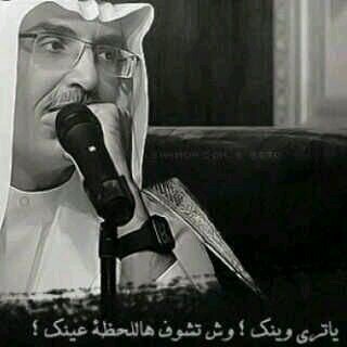 صآحبي / لو مآ أحبك ، من أحب ♡ !