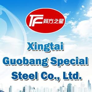 The company primarily engaged in researching and developing reinforcing materials for impact-resistant and tear resistant steel mesh conveyor belt .
