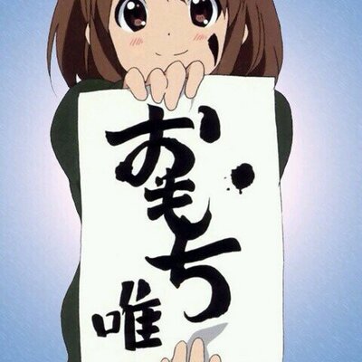 セトあず
