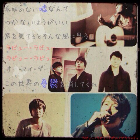 na__ppi's profile picture. 高2女子/ポルノ垢/ポルノ好きな人はみんな友達(だと思いたい)/ポルノ好きな人ぜひ絡んで下さい！！！フォロバ率100％☆