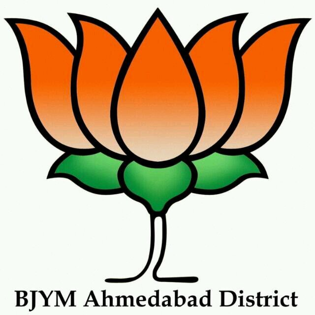 Official twitter of BJYM Ahmedabad District