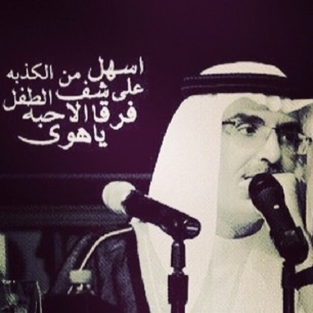 _ شيئان لا انكرهما : بساطة ذوقي .. وكرم قلوبكم .. فـي المتـابعـة .. فٓ شكــرآآ لگل ممن يتـابعني ♥
