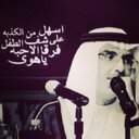 5محمد الحارثي5 (@0544asd) Twitter