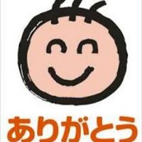 ダメ出し の評価や評判 感想など みんなの反応を1日ごとにまとめて紹介 ついラン