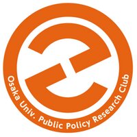 大阪大学公共政策研究会 (@kouken_handai) Twitter profile photo