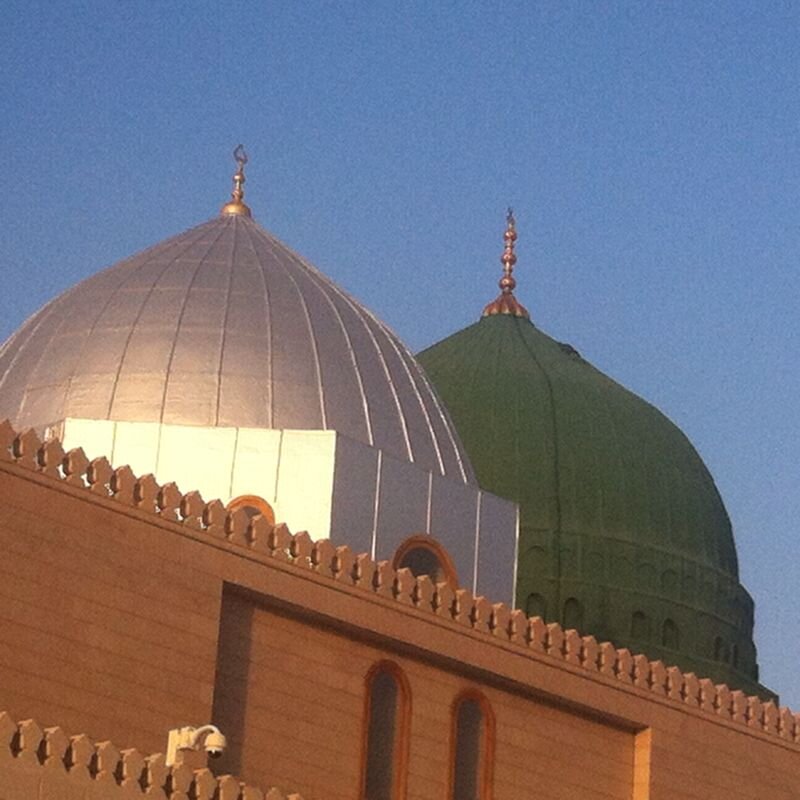 اذكر الله