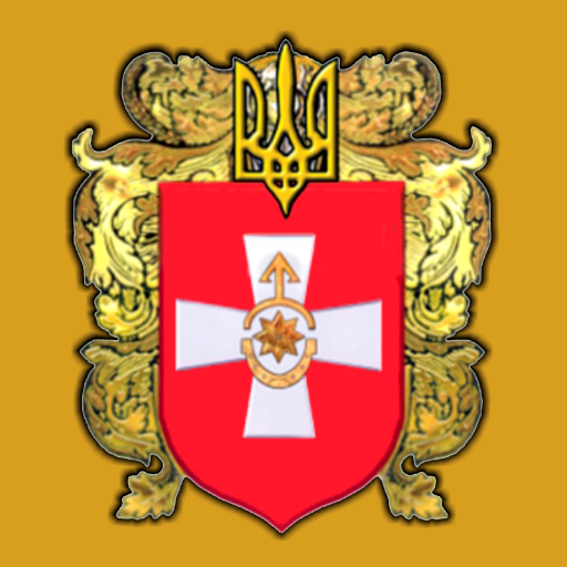 OstrozkaRDA's profile picture. Острозька РДА здійснює виконавчу владу на території Острозького району Рівненської області, а також реалізує повноваження, делеговані Острозькою районною радою.