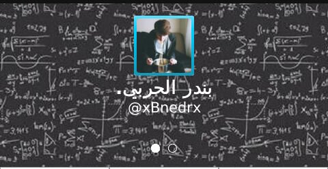 الشخص هذا @xBnedrx مظلوم جد فلورزيا خش مفضلته وبتعرف ليش مظلوم
