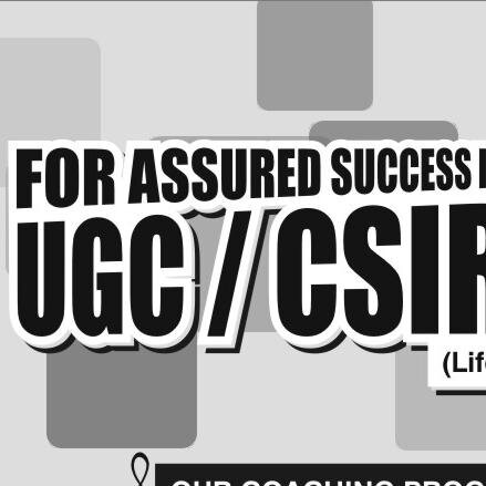 Contact Us
Shree Balaji Education 

SCF 44, 2nd Floor, Phase 3B2 , Mohali

Contact: +91-9878967677, +91-7696936338
Or sms “coaching” to 9878967677
