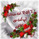 سمو الغلا (@08228775) Twitter