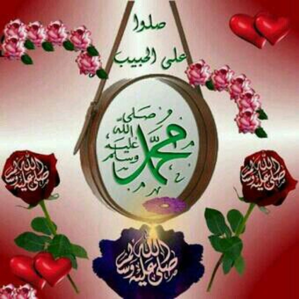 ليس اميره ولكني على ذمه رجلاً جعلني ملكه على كل النساء