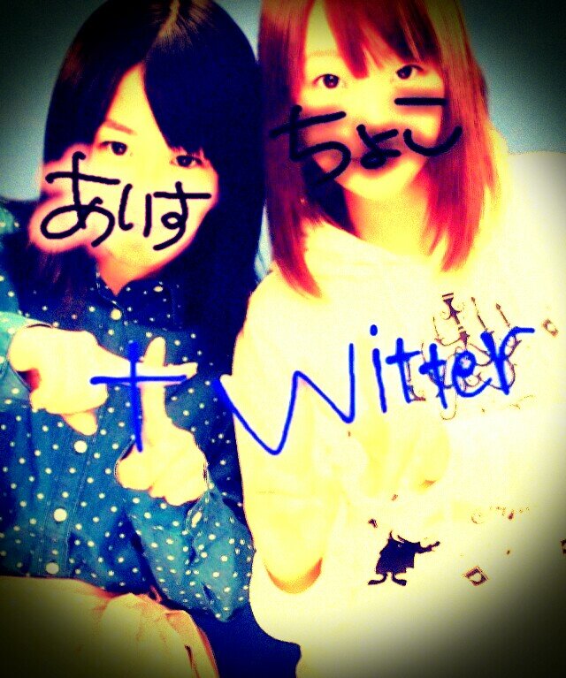 ちょこあいすのちょこです( 'v`)
踊れてないけど踊ってみたさせてもらってます。
踊り手さんらーぶ！みなさんリスペクト尊敬です！
ハロプロもらーぶ！フクちゃんりほりほ岡井ちゃんりしゃこ特に推してます♡