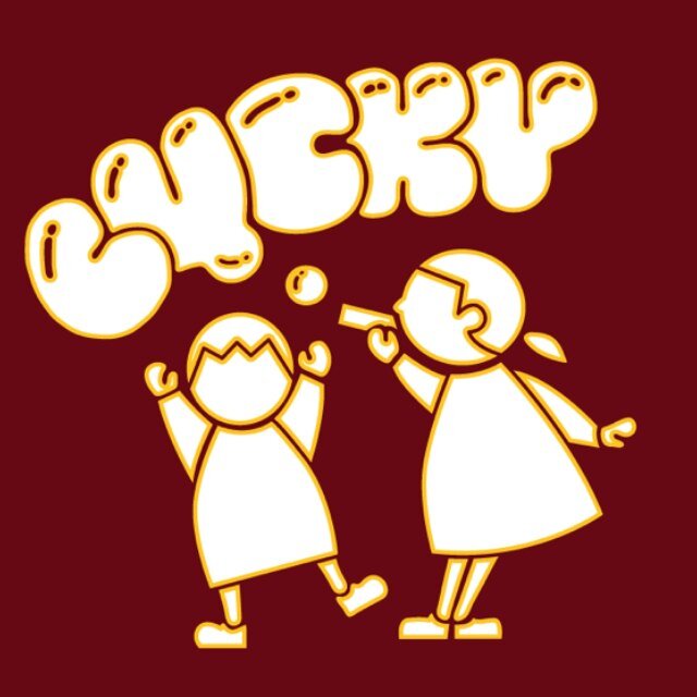 Learn to Act, Act to Learn ~あなたと明日を~を理念として、現在はネパールの子供たちの教育支援をするため、活動しています! クラウドファンディング で100万円達成‼️ 興味のある方、問い合わせはDMまで!! メンバー募集中!! 新歓アカウント@lucky2022__