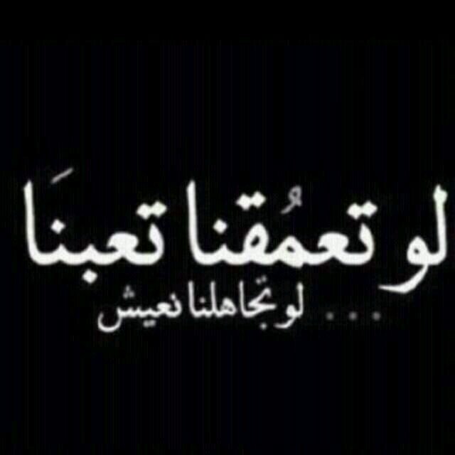 ‏‏‏‏‏      صغار سن بس م ننكر ﺎلعشره.                                                 PIN:7DE56AB7