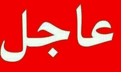‏‏‏‏‏‏‏من الرياض وسيم فايض حنااااان ومحتاج حنااااان وبقوه(((((ابي شيااااب فقط)))))


^تكفوآ اللي مو شاااايب لا يجي تكفوآ ^