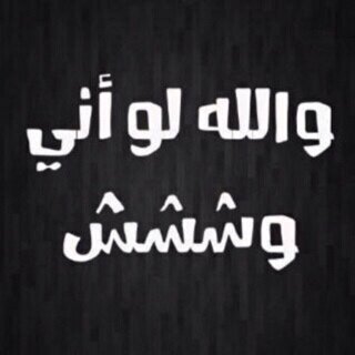 F0F17's profile picture. 