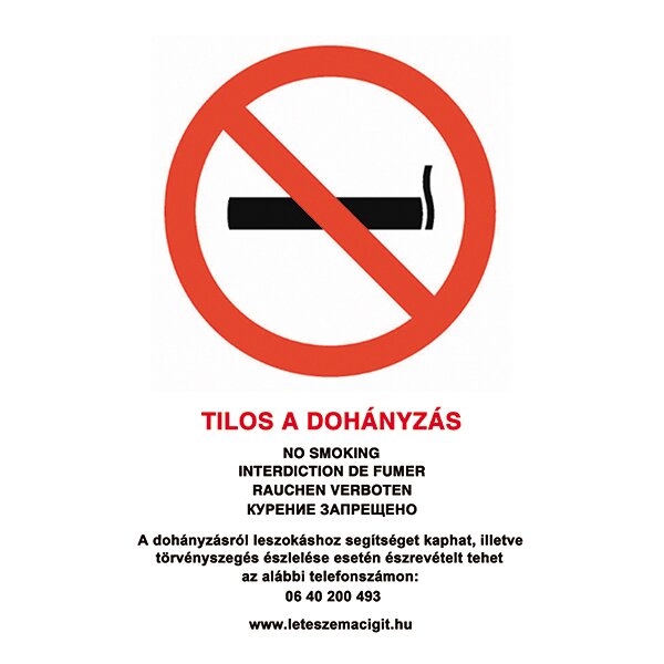 A 39/2013. (II.14.) Kormányrendeletnek megfelelő Tilos a dohányzás és Dohányzásra kijelölt hely feliratok