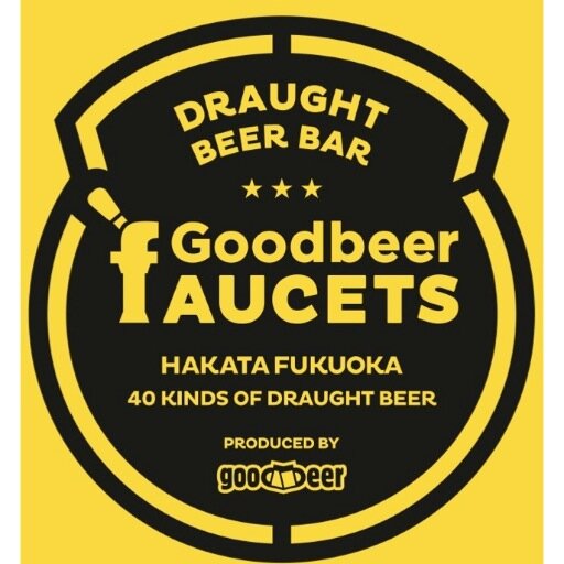 gbf_HAKATA's profile picture. 