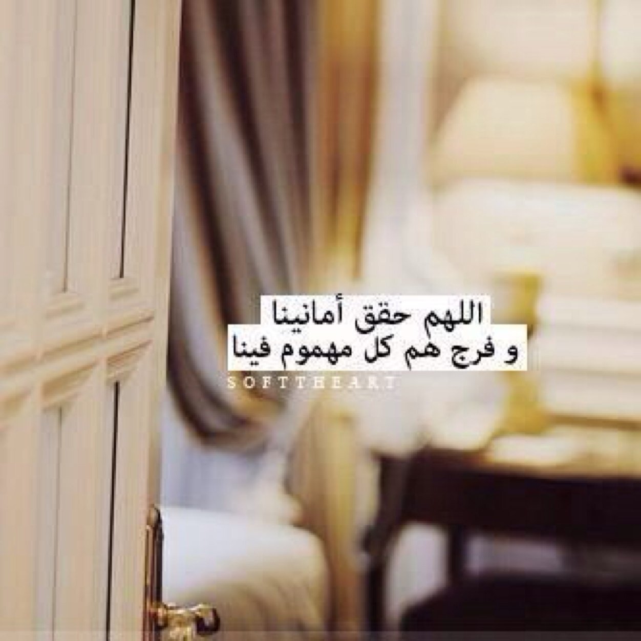 al3amri92i's profile picture. Kik:al3amri92i